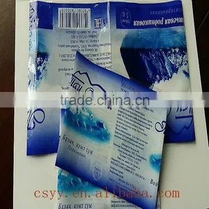 Yogurt Label thumbnail-5