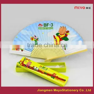 2015 Unique Gift Decorative Bamboo Folding Paper Fan thumbnail-2