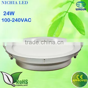 High Bright 8 Inch 24W Led Downlight Dimmable thumbnail-1