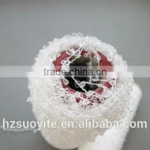 Loop Boucle Yarn HQQ024 thumbnail-1