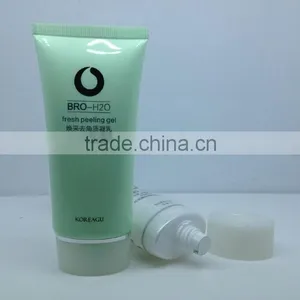 120ml Full Offset Printing Soft Cosmetic Packaging Tube for Facial Cleanser thumbnail-5