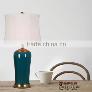 Green Modern Home Lamp Decoration thumbnail-1