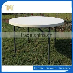 Outdoor Round Plastic Folding Table thumbnail-1