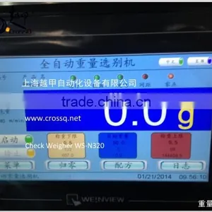 Automatic Check Weigher WS-N320 (20g-10kg) thumbnail-6