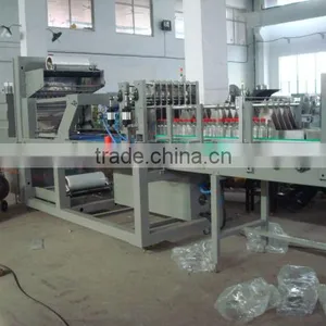20package /Min Shrink Wrap Machine for Bottle thumbnail-3