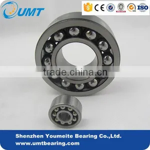 Low Friction Self-aligning Ball Bearing 2213 thumbnail-3