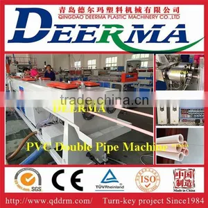 16-63 mm Pvc Double Pipe Machine thumbnail-1