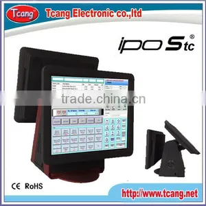 10.4 Inch Dual Touch Pos Case for Restaurant thumbnail-1