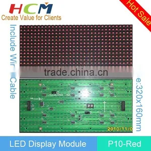 Freezing Point Price P10mm Semi-outdoor Red Color 32 * 16 Pixel LED Display Module/Red P10mm LED Module thumbnail-1