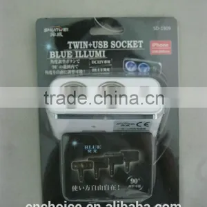 2 Way Cigarette Lighter Socket With Usb thumbnail-1