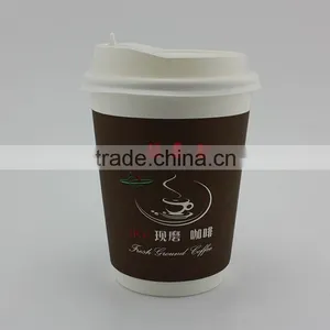 Printed Disposable Paper Coffee Cup, Coffee Cups Wholesale thumbnail-5