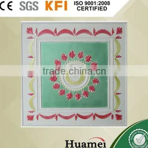 Glass Fiber Reinforced Gypsum Ceiling Tile FP Material thumbnail-1