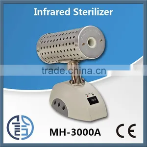 MH-3000A Infrared Heater Sterilizer Operation Room Sterilizer thumbnail-1