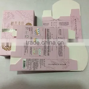 Beautiful Design Paper Box for Cosmetic thumbnail-4
