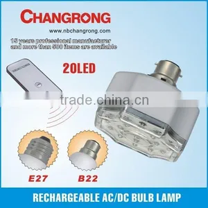 B22 20pcs LED Rechargeable Bulb thumbnail-1