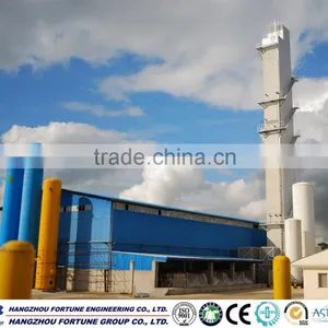 GOX2000 Air Separation Plant thumbnail-2