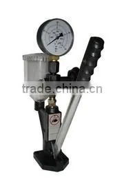 Diesel Pump Calibration Machine thumbnail-1