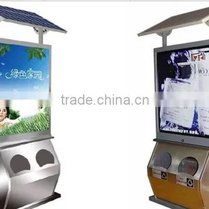 High Quality High Efficiency Advertisement Peeling Box Solar Power Generation System thumbnail-1