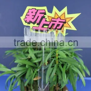 Pin Display Clip or Clear Display Clip or Clear Label Display Clip thumbnail-1