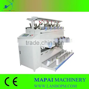 Yarn Doubling Machine thumbnail-1