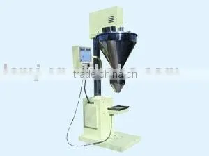 High Efficient Automatic Weighing Scale thumbnail-1