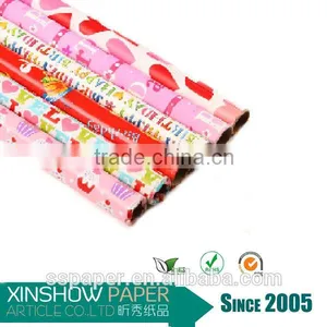 Wholesale Beautiful Gift Wrapping Paper Factory thumbnail-1