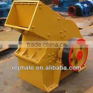 High Quality Rock Crusher on Sale thumbnail-1