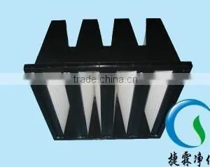High Efficient 99.99% Plastic Frame V Bank Combined Hepa Air Filters thumbnail-1