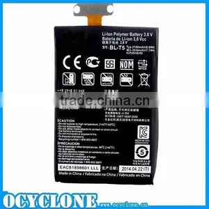 Best Seller 3.7V 2100mAh Internal Battery BL-T5 For LG E970 F180K/L/S thumbnail-1