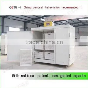2013 Economy Bean Sprouts Machine thumbnail-1