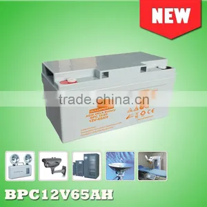 12v Rechargeable Valve Regulated Plante Lead Acid Battery,12v 65ah 20hr Battery thumbnail-1