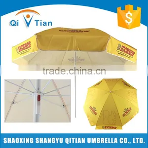 Economical Custom Design Advertising 210D Oxford Umbrella thumbnail-1