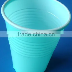 Disposable Drinking Cup thumbnail-1