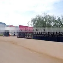 Tianjin Xinguiyuan International Trade Co., Ltd. company overview - view 1 thumbnail