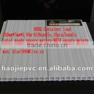 250mm*7mm*5.95M PVC40% 2.2KG PER SQUARE METER PLASTIC SHEET thumbnail-1