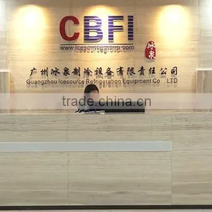Guangzhou Icesource Refrigeration Equipment Co., Ltd. company overview - view 1 thumbnail