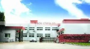 Xiamen East Ocean Fishery Co., Ltd. company overview - view 1 thumbnail