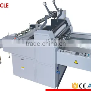 YFMB-920A Semi-automatic Laminating Machine for Books thumbnail-1