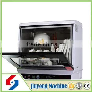 2015 Widely Used Ultrasonic Dishwasher thumbnail-3