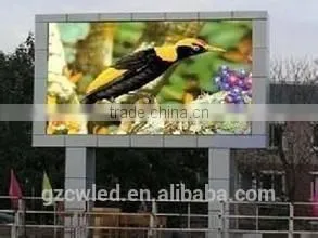 Outdoor P16 Led Screen Full Color Led Display Screen thumbnail-3