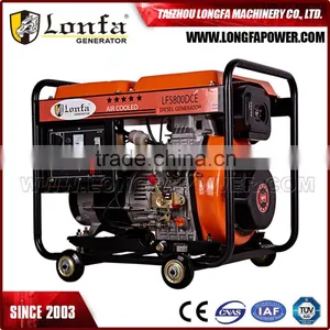 5KW 5.5KVA Air Cooled Electric Start Kama Generator Diesel for Sale Quality Choice thumbnail-1