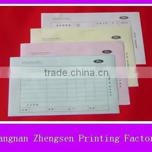 Carbonless Receipt thumbnail-1