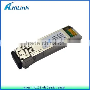 Compatible Brocade SFP 1310nm SFP Transceiver thumbnail-1