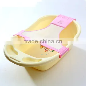 Baby Plastic Bathtub thumbnail-1