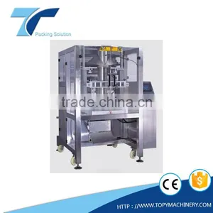 TOPY-VP800 High Qualtiy Automatic Vffs Bag Rice Packaging Machine thumbnail-1