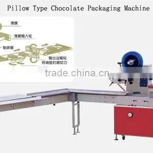 Pillow Type Chocolate Packaging Machine thumbnail-1
