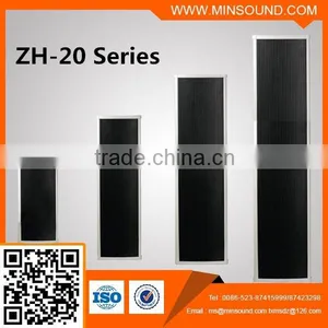 ZH-20 Series Indoor and Outdoor Waterproof Column PA Speaker 2016 Fashion Designed thumbnail-1