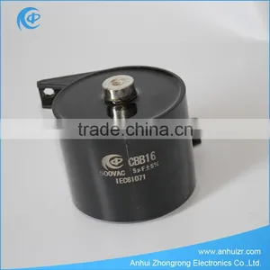 High Frequency Oscillation Capacitor thumbnail-1