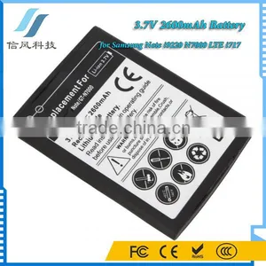 LTE I717 N7000 Battery for Samsung I9220 Note Battery 3.7V 2600mAh thumbnail-1
