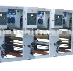 ASY-B Rotogravure Printing Machine thumbnail-1